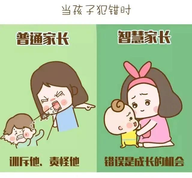 培养青春期女孩正确的三观的书籍,如何帮助青春期孩子树立正确三观