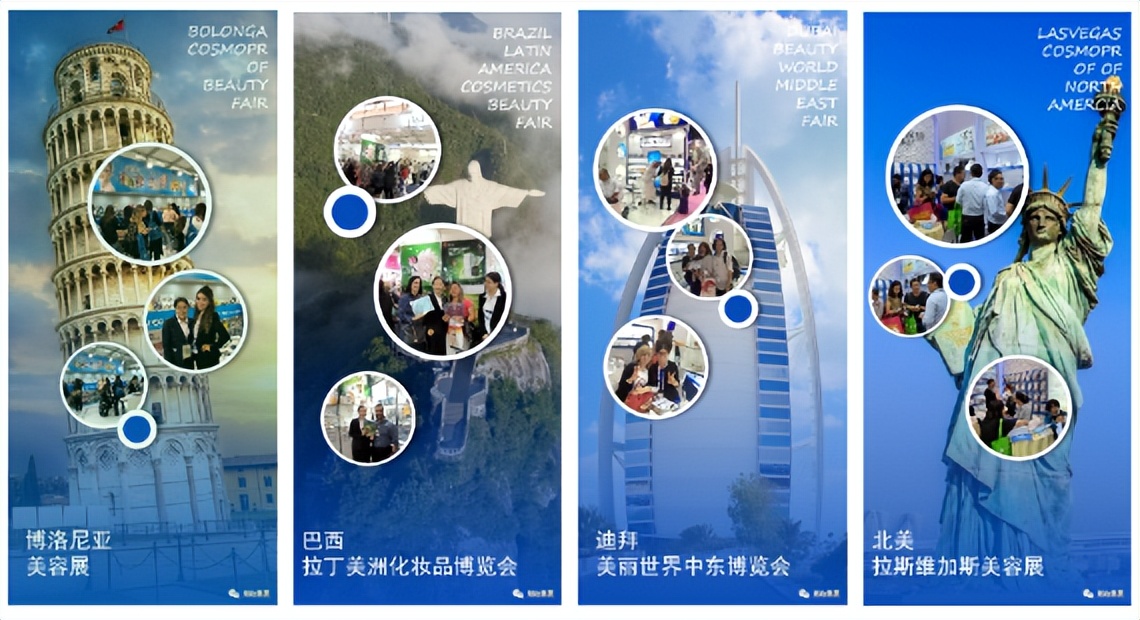 旭妆化妆品厂灌装车间,旭妆化妆品厂包装车间