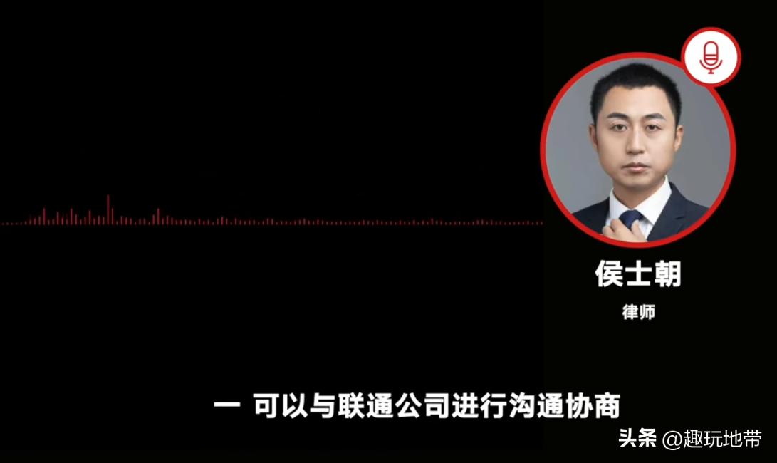 手机号码欠费被销户了怎么看,手机号码欠费被销户了怎么拿回来