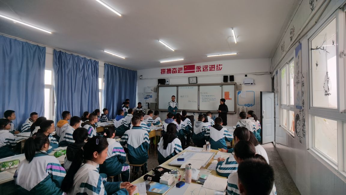 2020六盘水第一实验中学,六盘水市第一实验中学2020年喜报