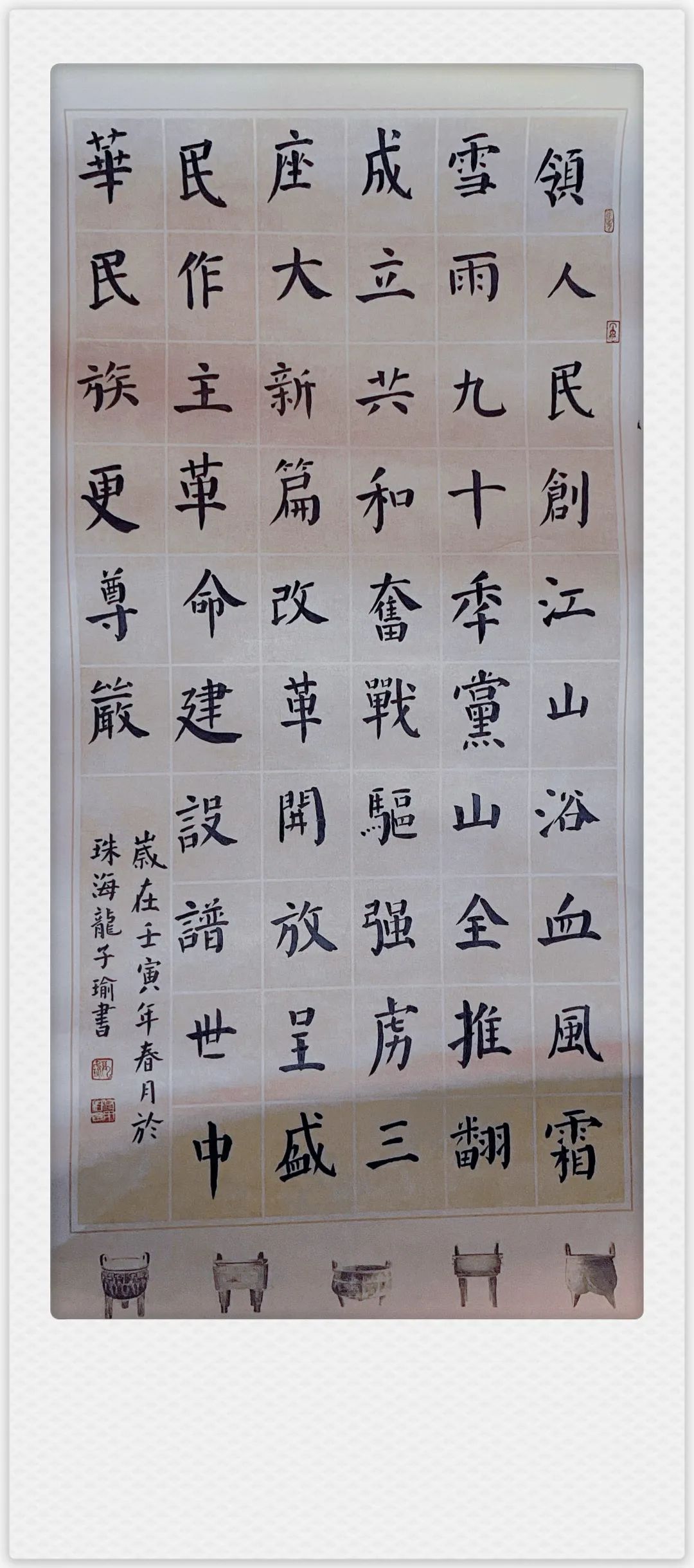 70个作品获奖10人入推省级参赛,70个优秀作品获奖