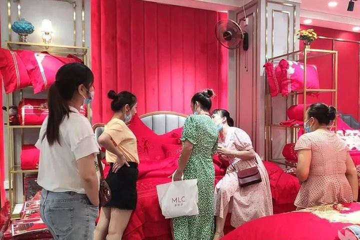 金九银十婚庆产品,金九银十婚庆家纺