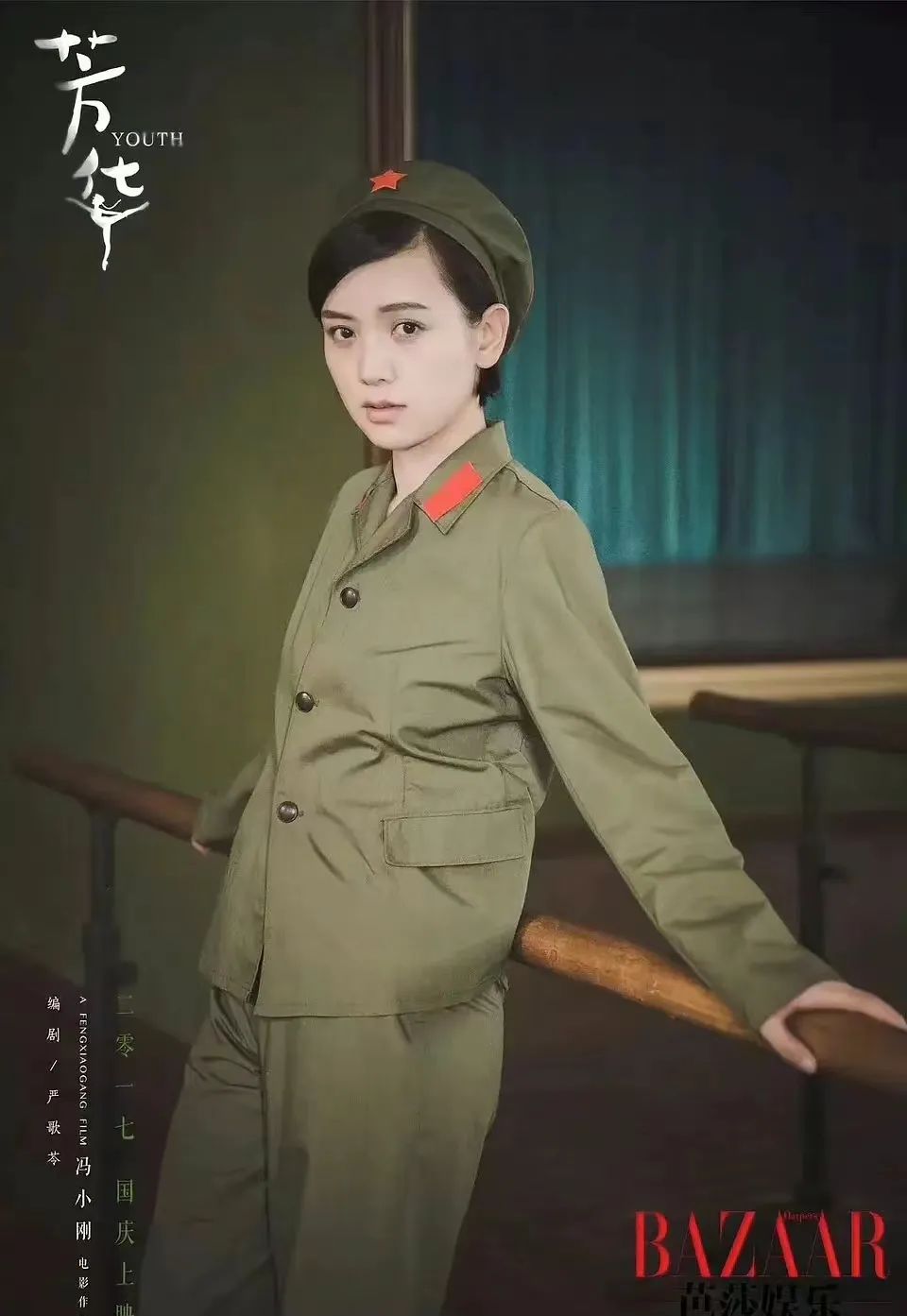 刘恺威新恋情真的吗,刘恺威新恋情爆料