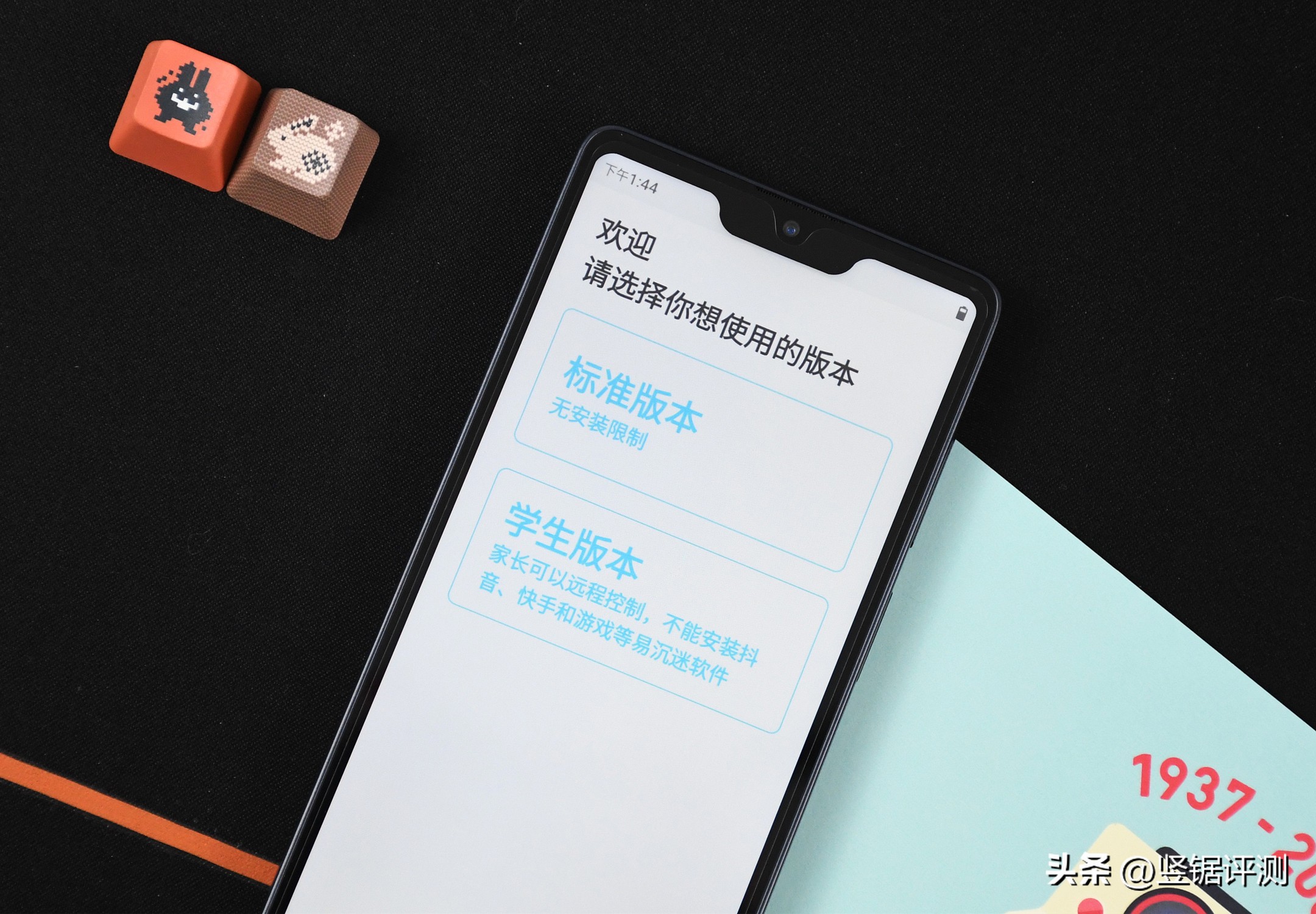 多亲qin3pro支持5g吗,多亲qin3pro续航评测