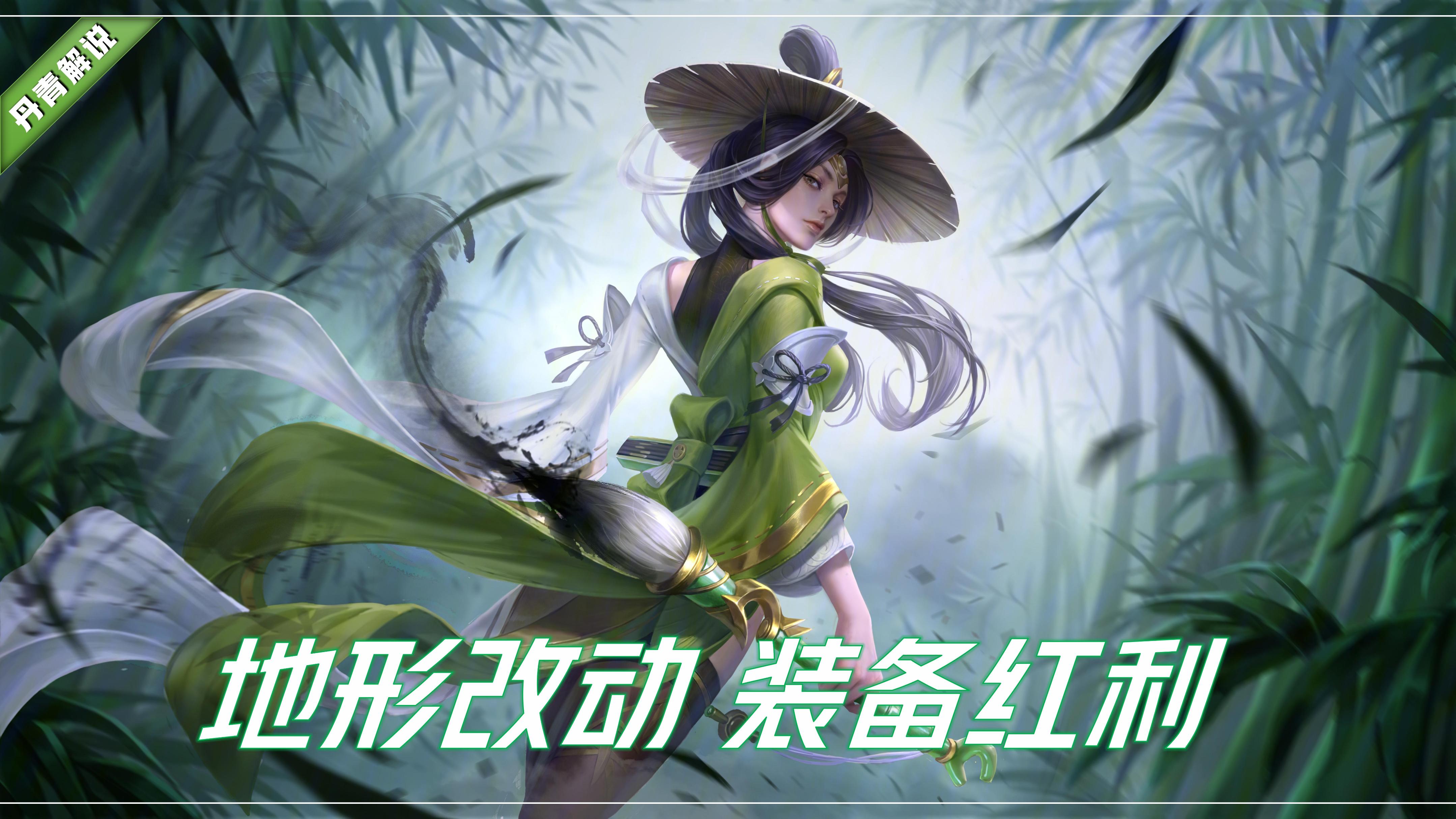 新赛季王者荣耀姬小满改动视频,王者荣耀世冠赛单杀姬小满