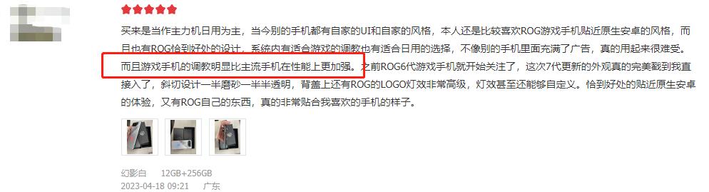 ipad和ipadmini6哪个更值得买,ipadpro2021和ipadmini6怎么选