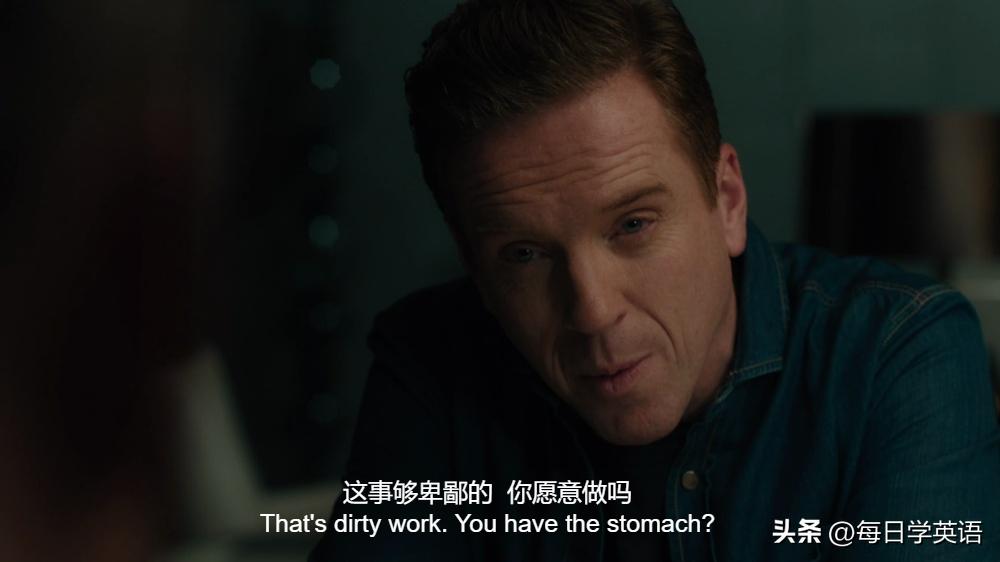 dirtywork是什么意思啊,dirtywork怎么理解