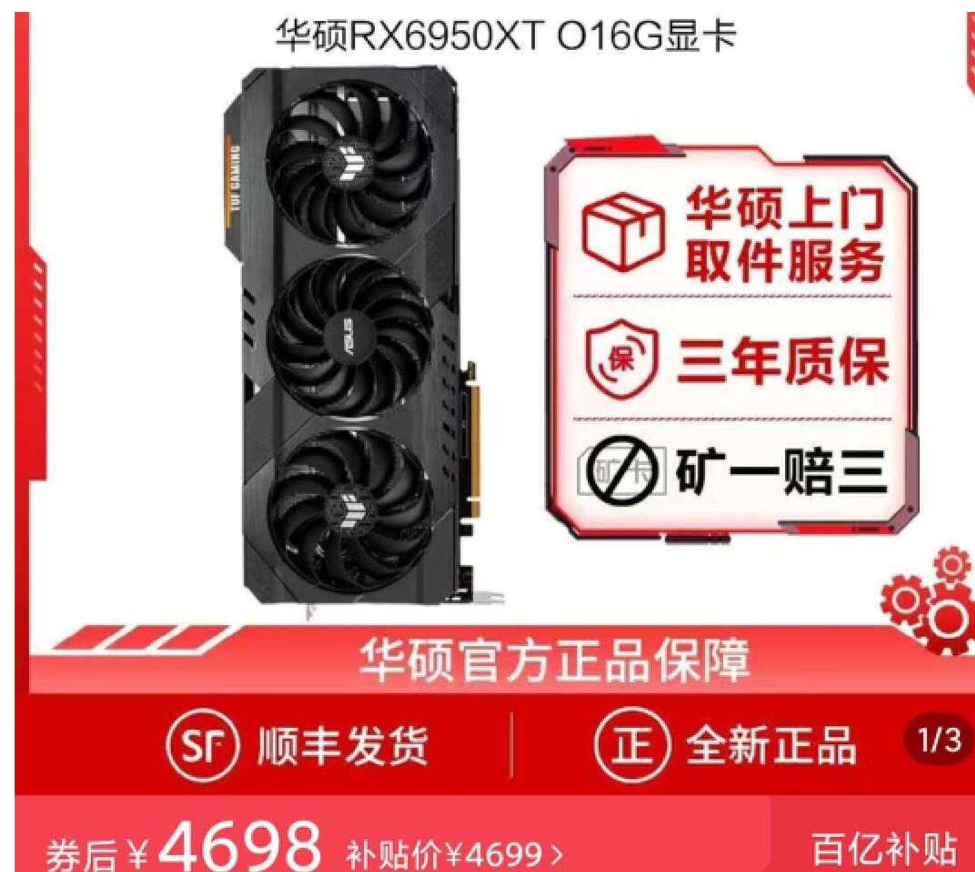 22年3月装机配置单,19年5月装机配置推荐