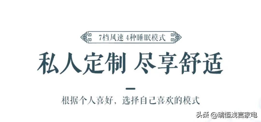 空调品牌怎么选择好一点的牌子,空调品牌该怎么选择好一点的牌子