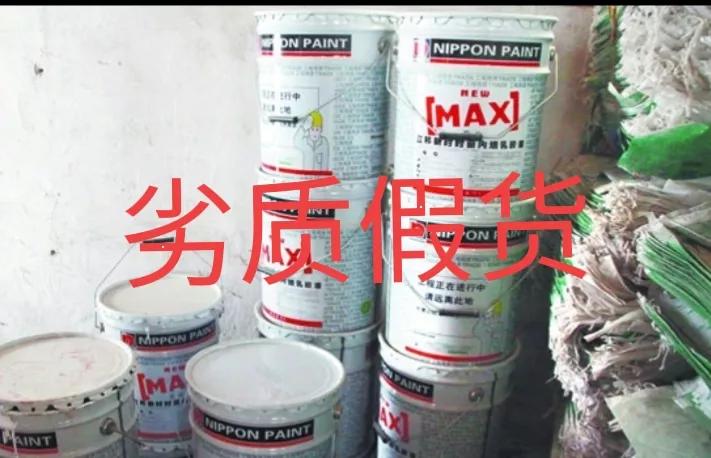 拆穿涂料市场的五大骗术,揭秘乳胶漆行业内幕