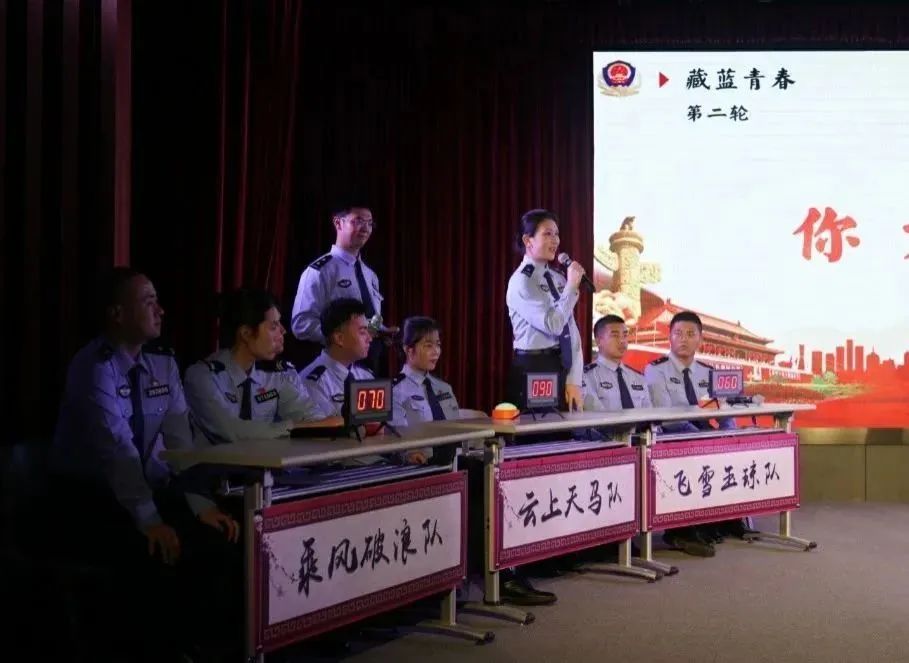 閾佽瀛﹀瓙璇楄瘝澶т細,鑷存暚鍏畨姘戣璇楄瘝