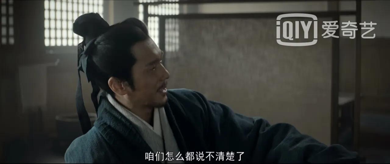 风起陇西计谋解说,风起陇西计谋