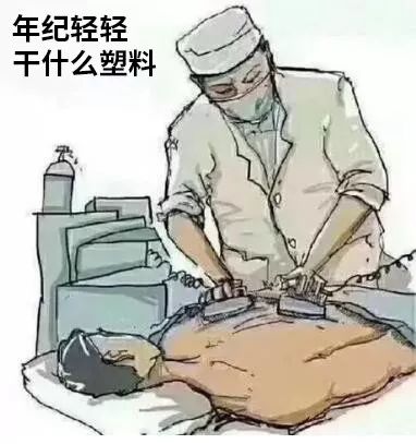 pa66塑料近1年价格走势分析速看,pa66塑料价格最新行情