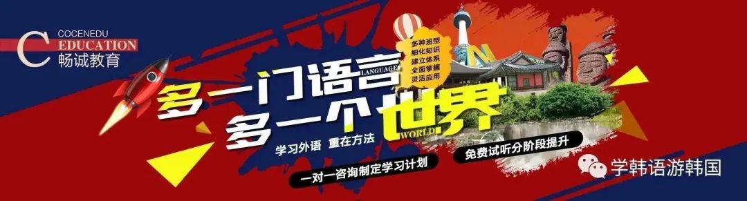 日本福冈酒店推荐,福冈必游酒店