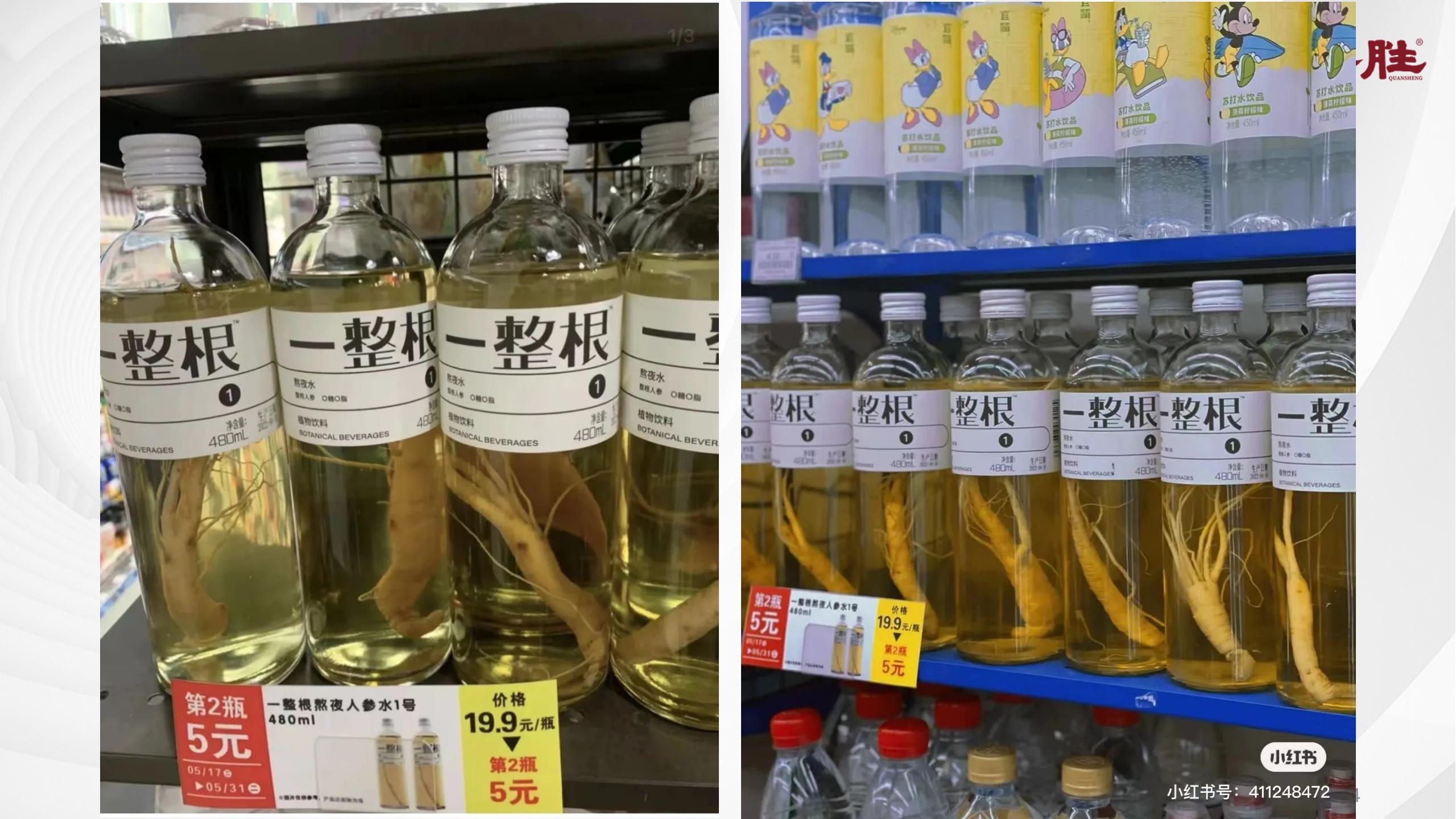 楗枡鍝佺墝缁忓吀妗堜緥,楗枡鍝佺墝鎴愬姛妗堜緥