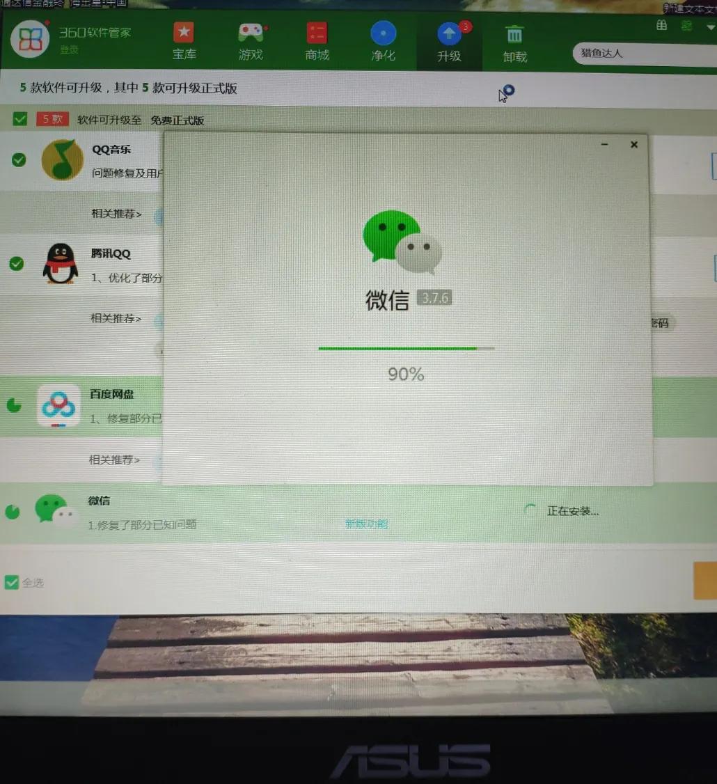 念念不忘的笔记本,纪念感笔记本