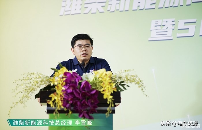 潍柴轻卡新款车,潍柴动力集团新能源