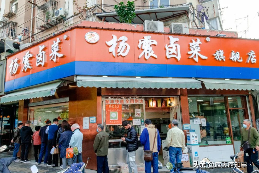 南京宝藏玩乐地点,南京宝藏店铺吃饭