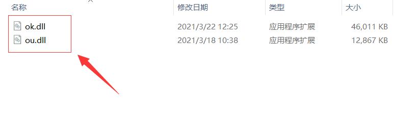 Origin2021软件*载下**及安装教程