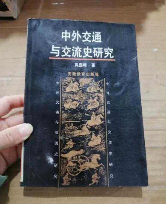 西王母到底是哪位神仙,神话故事中的西王母到底是谁