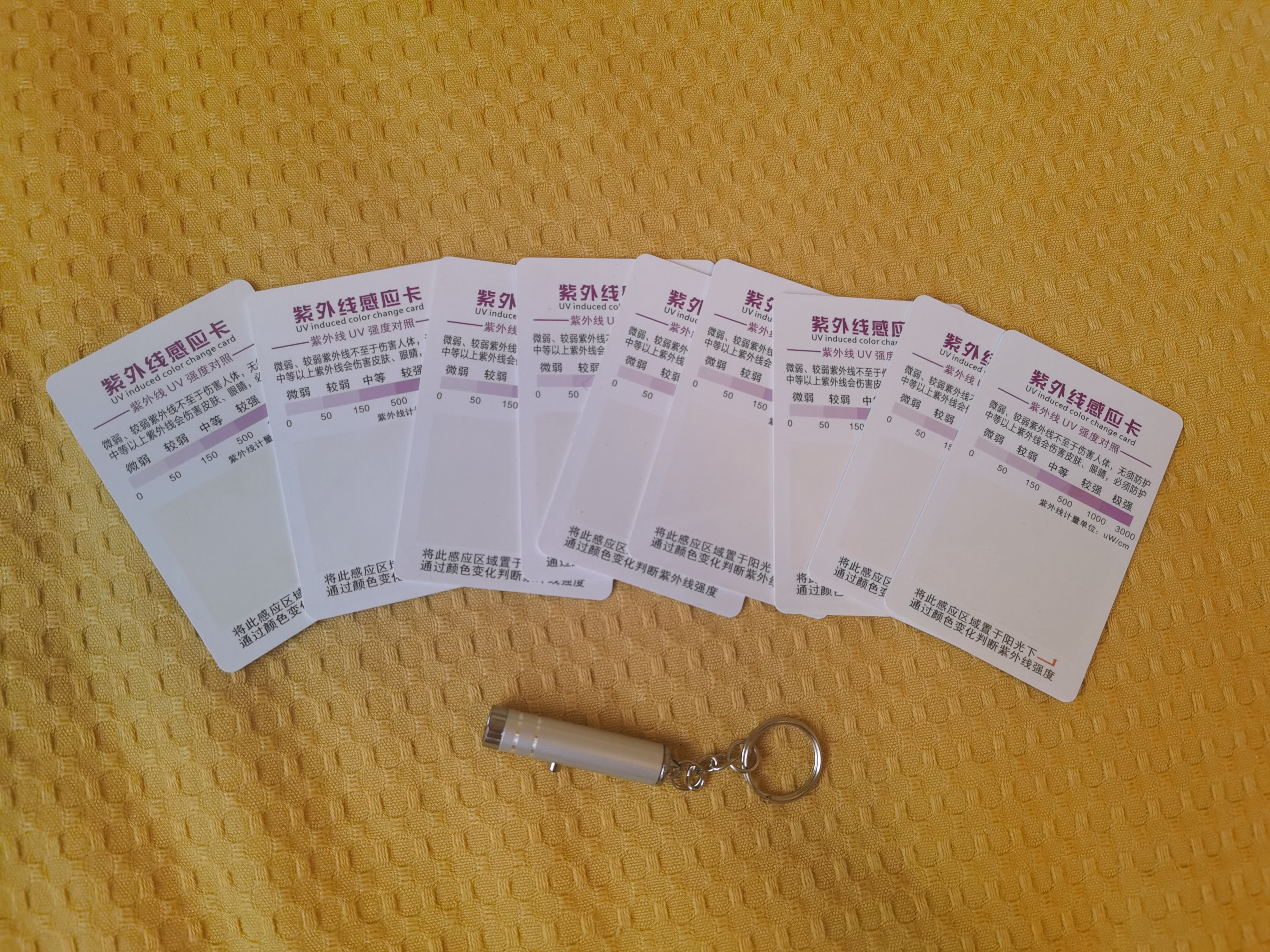 防晒效果最好的几款平价防晒霜,防晒霜推荐clue