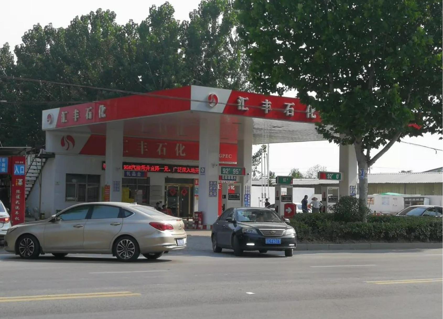 淄博5大富豪,淄博第一位千亿富豪