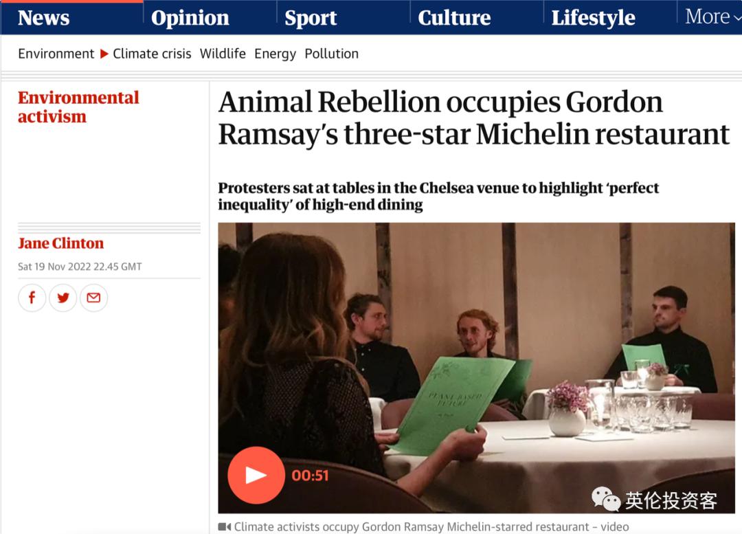 英格兰大胜6比1,英格兰6-2大胜伊朗英国现状