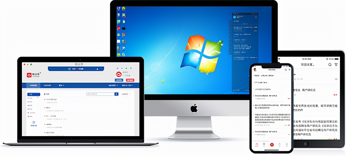 安卓苹果通用的便签软件,苹果手机好用的便签软件