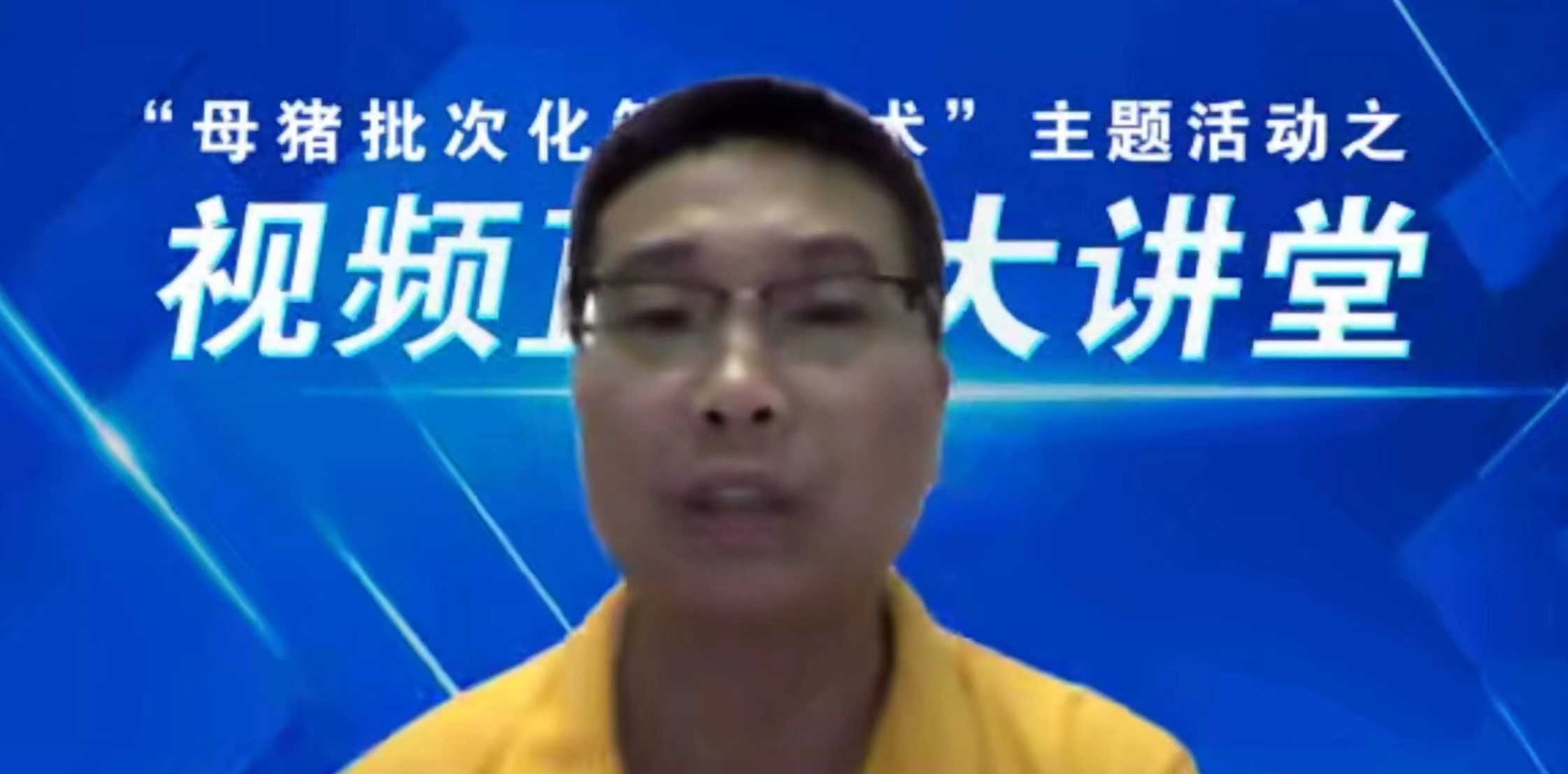 母猪产房饲养管理技术,夏季母猪产房怎么降温最好