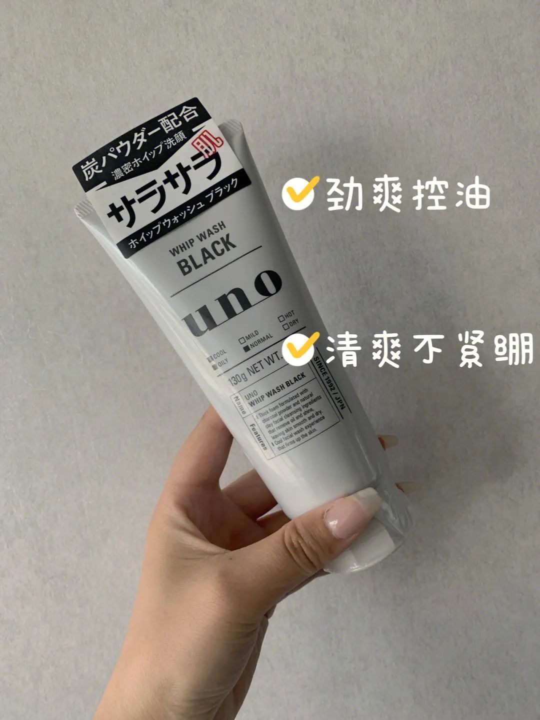 日本药妆必买好物推荐,日本十大必买药妆产品