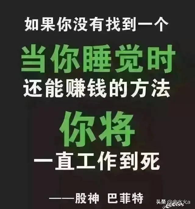 怎样能从零开始快速赚到十万,从零开始如何才能赚大钱