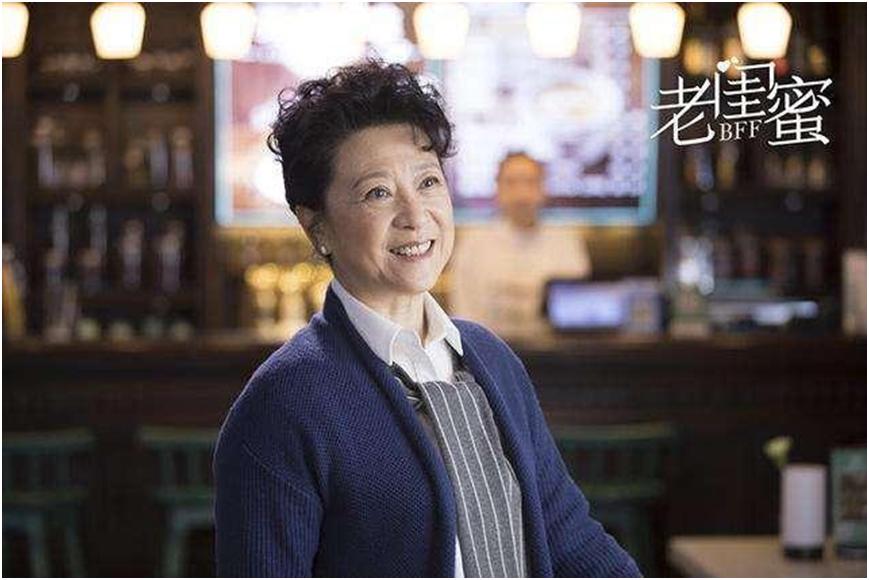 王馥荔在老闺蜜中扮演谁,老闺蜜王馥荔个人简历