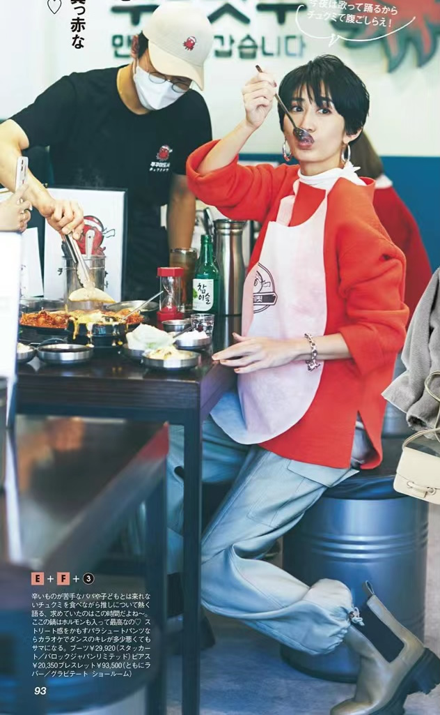 冬季穿衣搭配需要注意哪5个法则,你知道冬天到底如何选择穿搭吗