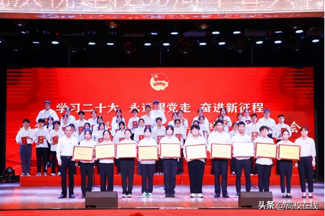 西安培华学院90周年校庆讲话,西安培华学院五四火炬