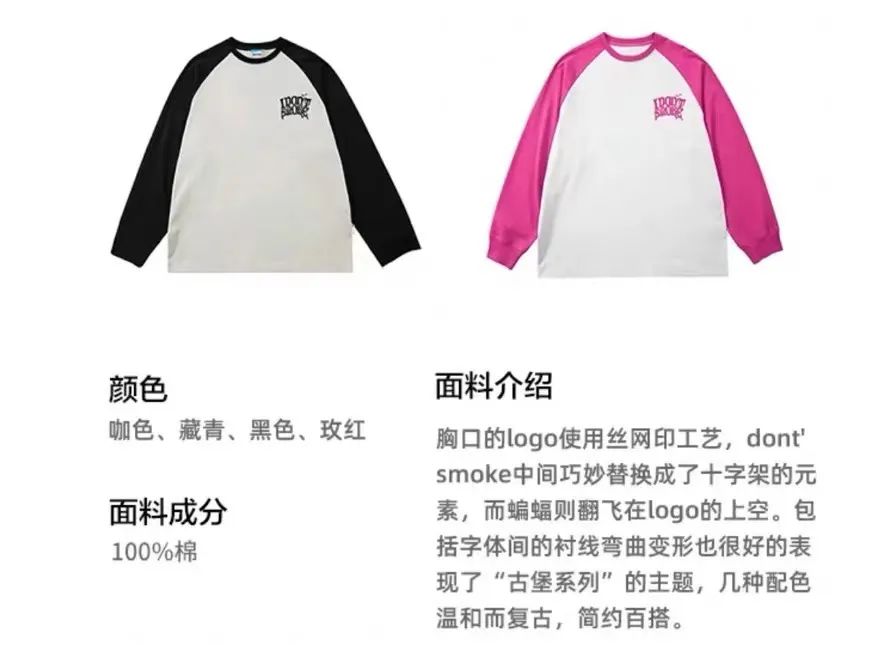 目前淘宝好评率高的店铺,2017淘宝最经典的差评