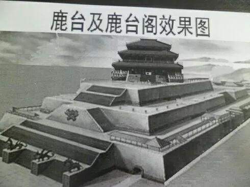 孔子老子家世,孔子的家世简介