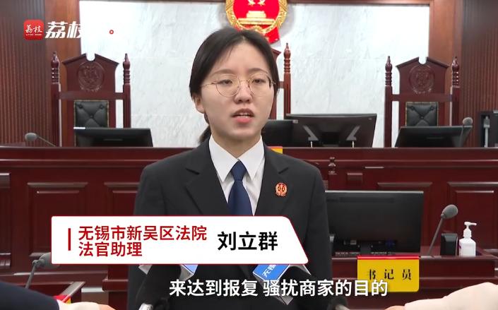 拼多多炸店事件讨论,拼多多被商家威胁封号咋办