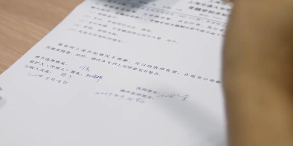 故事:浙江5岁男孩突然手脚肿胀,以为是小病,检查后妈妈瞬间崩溃