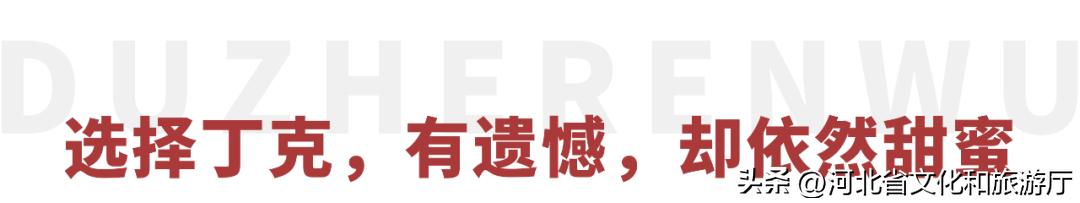 社恐、内向、普通话不标准却成为“央视一哥”,高考差点被人“顶替”,22分钟口播一战封神,他到底有多牛?