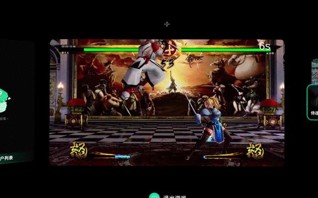 nrealair全面评测,nrealairiphone测评