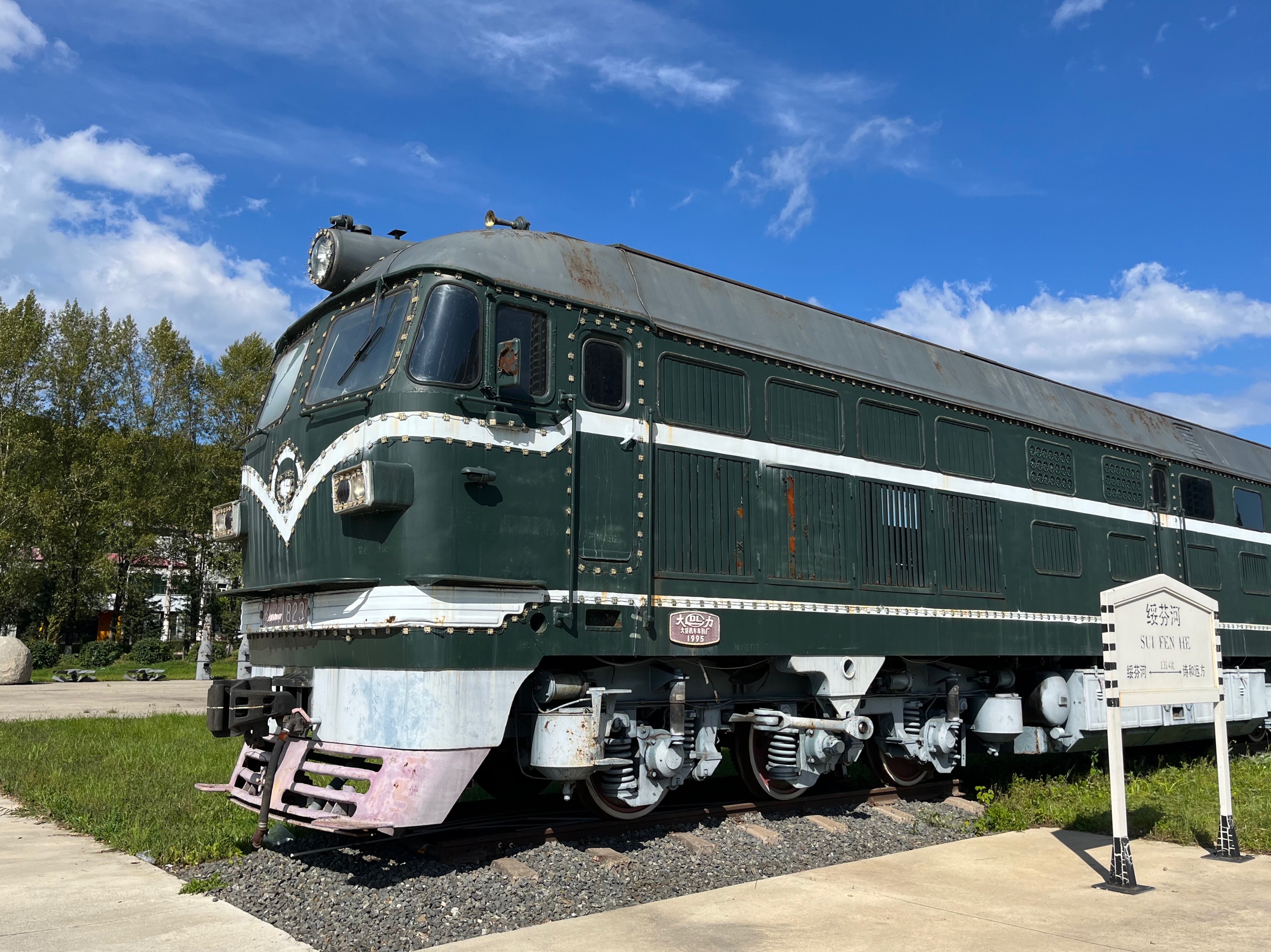 夫妻自驾11000公里,夫妻两人自驾游最新视频