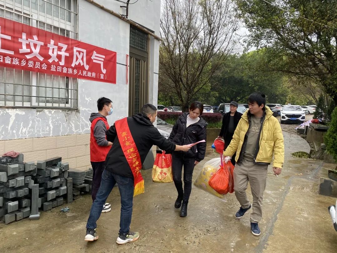 [我们的节日精神的家园]霞浦县盐田畲族乡开展“移风易俗、文明祭扫”清明节系列宣传活动