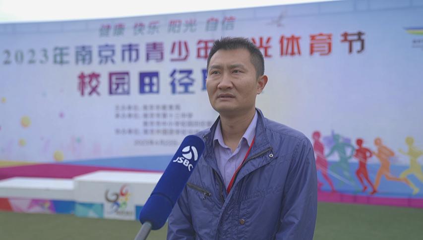 南京世界田径挑战赛,南京田径比赛