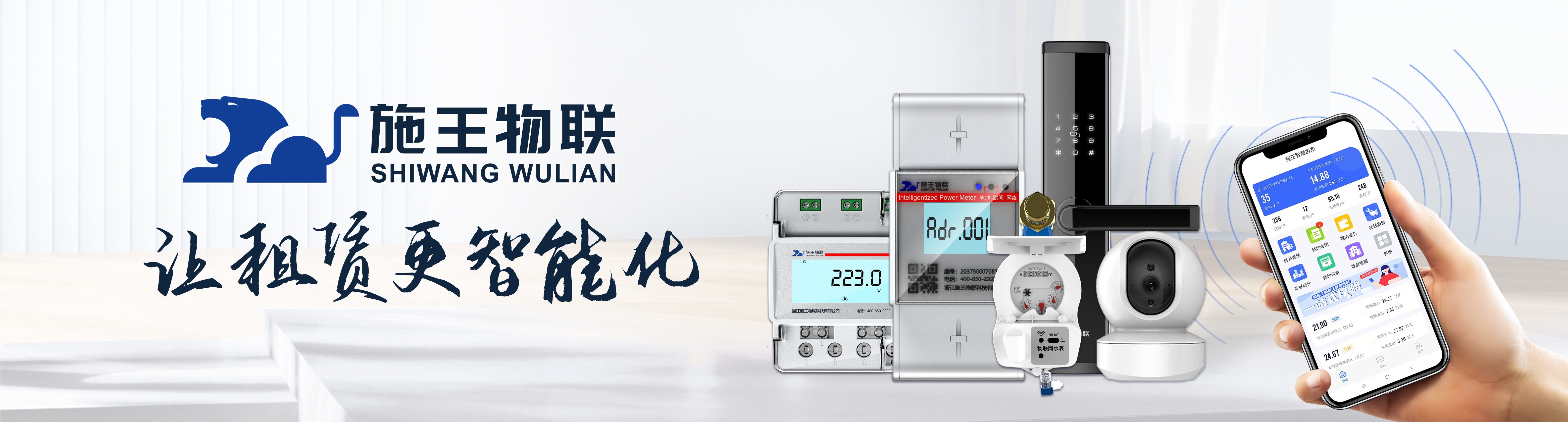 软硬件集成解决方案,软硬件融合