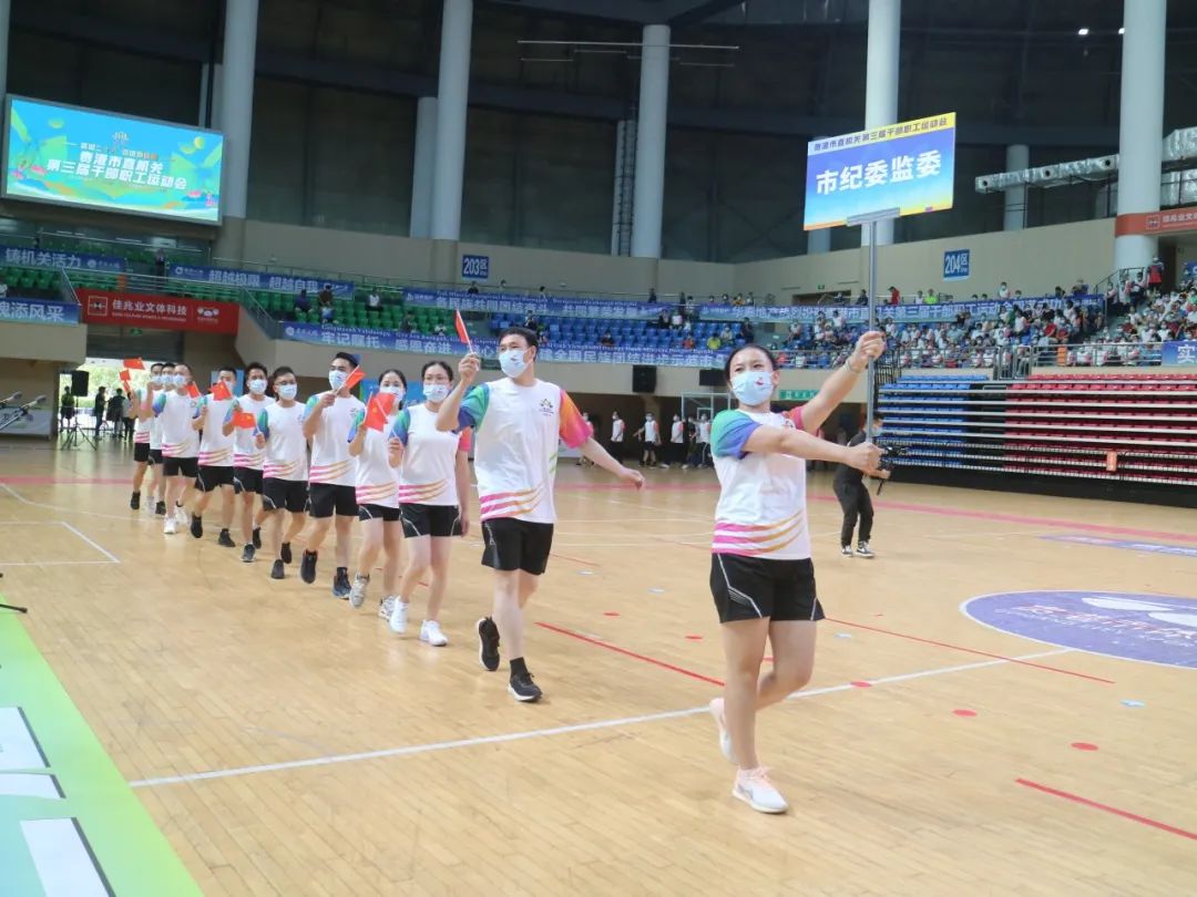 开幕,开幕式节目完整版