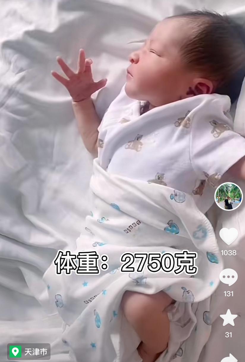 富二代娶乌克兰媳妇,天津小伙带乌克兰妻子丈母娘回国