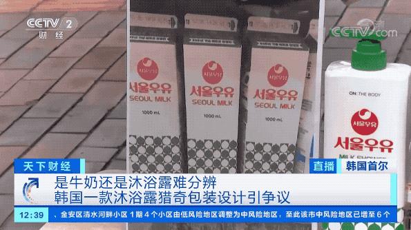 包装的十大隐患,包装过程中存在的风险点