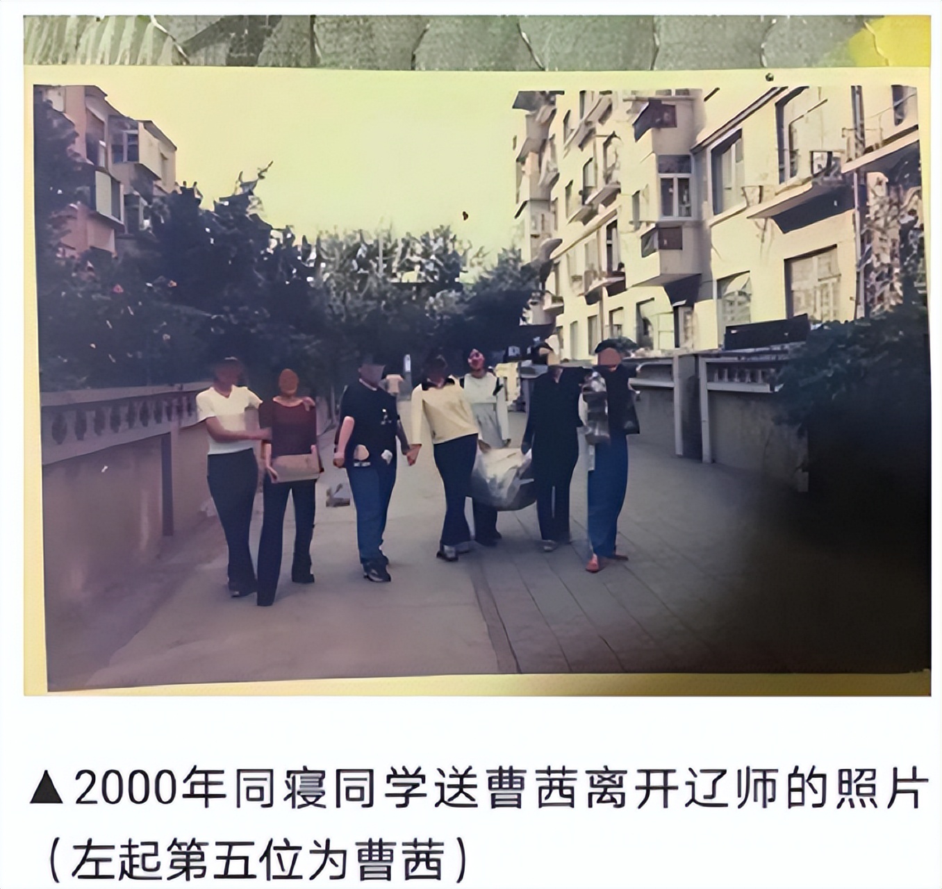 7万送女儿德国留学17年杳无音信,农村父母凑7万给女儿留学