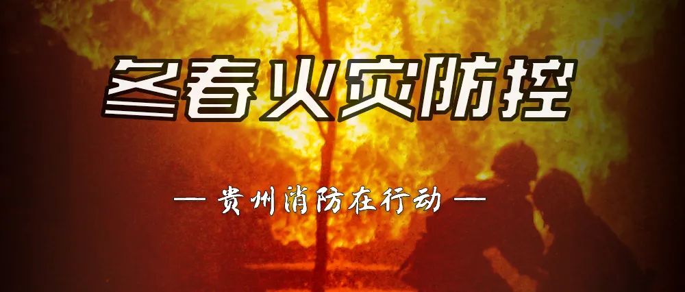 6起违法违规电焊作业,企业违规电焊作业处罚