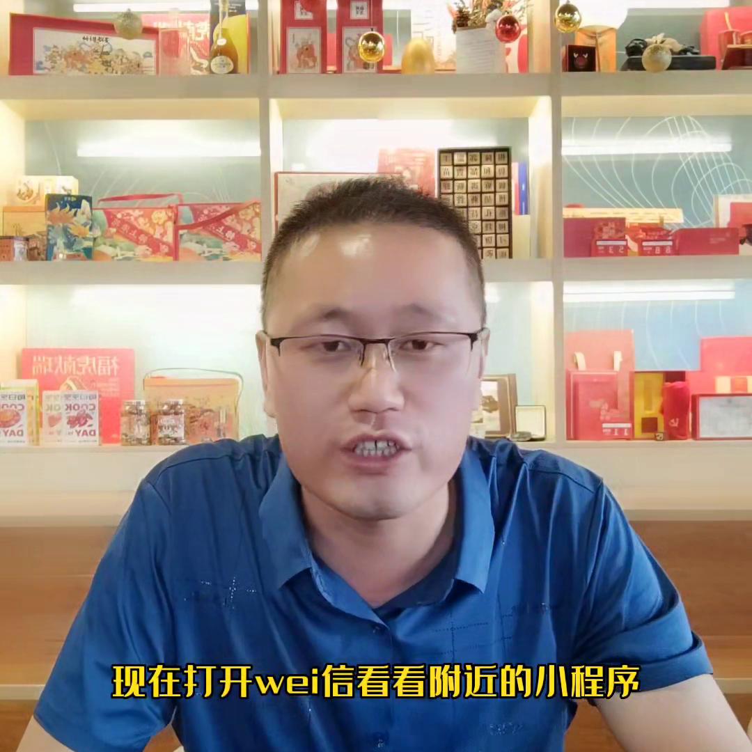杭州小程序开发制作如何选择,杭州微信小程序如何开发的